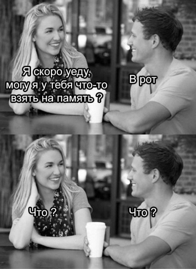 Завалялось тут случайно немного забавных картинок