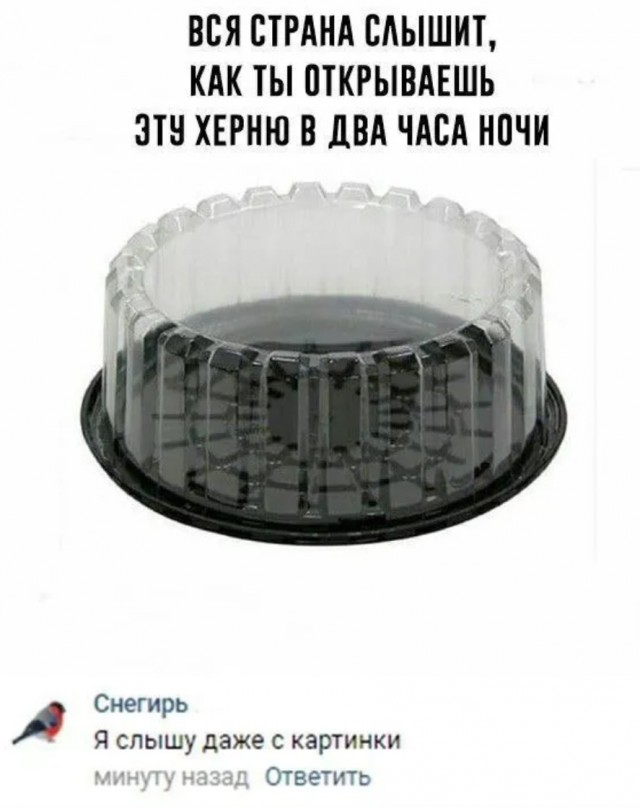 Завалялось тут случайно немного забавных картинок
