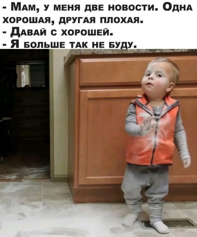 Завалялось тут случайно немного забавных картинок