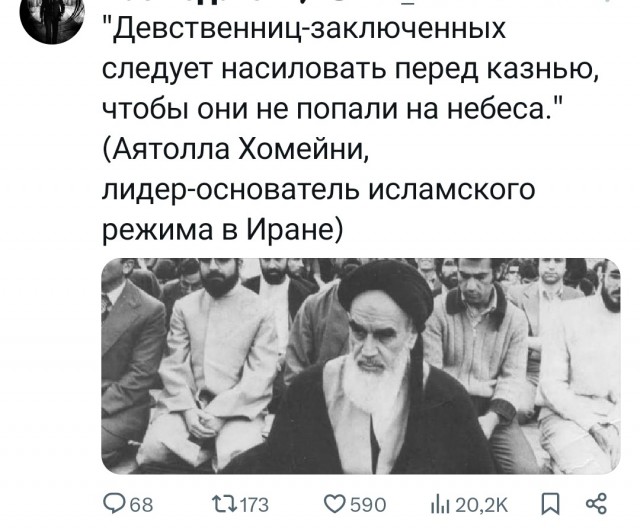 ⚡️ В течение ближайших часов начнутся мощные и разрушительные удары по Израилю