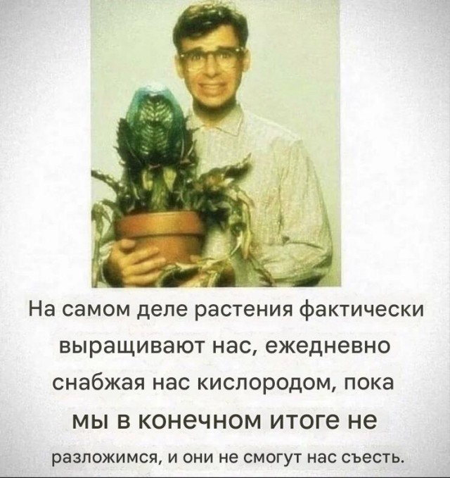 30 картинок на киношную тему