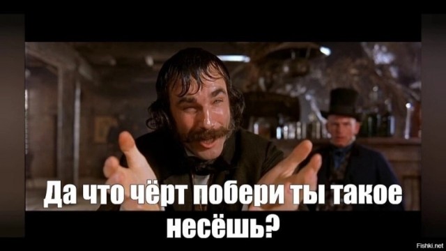 В Великобритании имам анонсировал планы на будущее