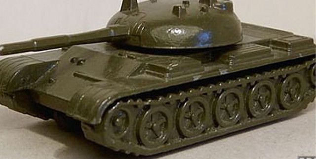 ​ Фотографии из прошлого нашей страны – 111