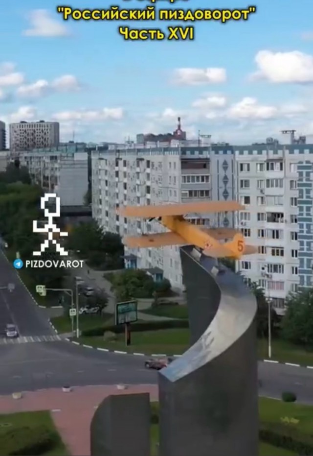 Что произошло в России за неделю⁠⁠