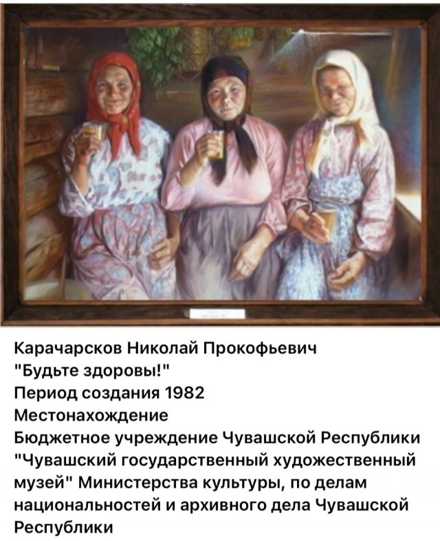 АРТ-Воскресенье