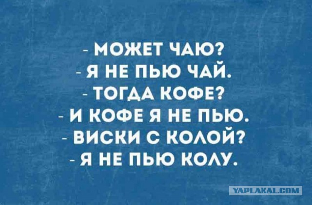 Картинки всякие