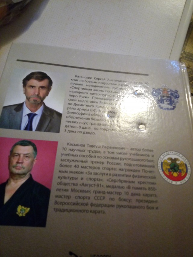 Поколение Z