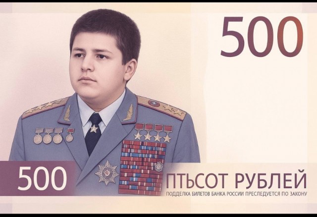 Телеканал «Грозный» анонсировал репортаж об «объективности голосования» ЦБ России