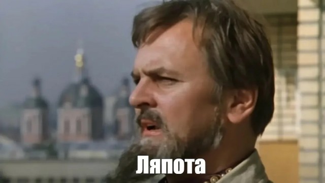 На Патриарших прудах в районе Палашёвского переулка начали сносить старые и безвкусные особняки