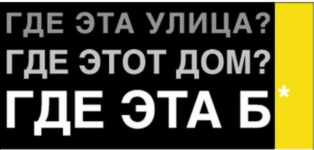 Роскомнадзор получил полный контроль над Рунетом