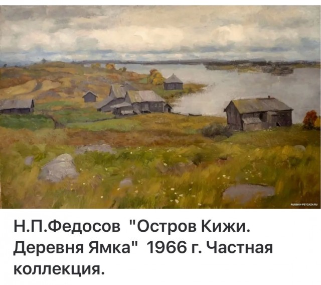 АРТ-Воскресенье