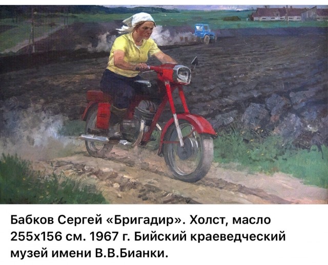 АРТ-Воскресение