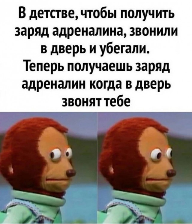 Картинки для деградации 92 (разной степени свежести)