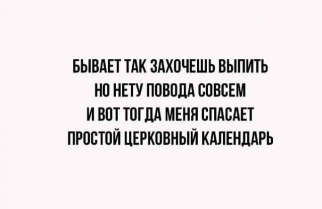 Картинки для деградации 95 (разной степени свежести)