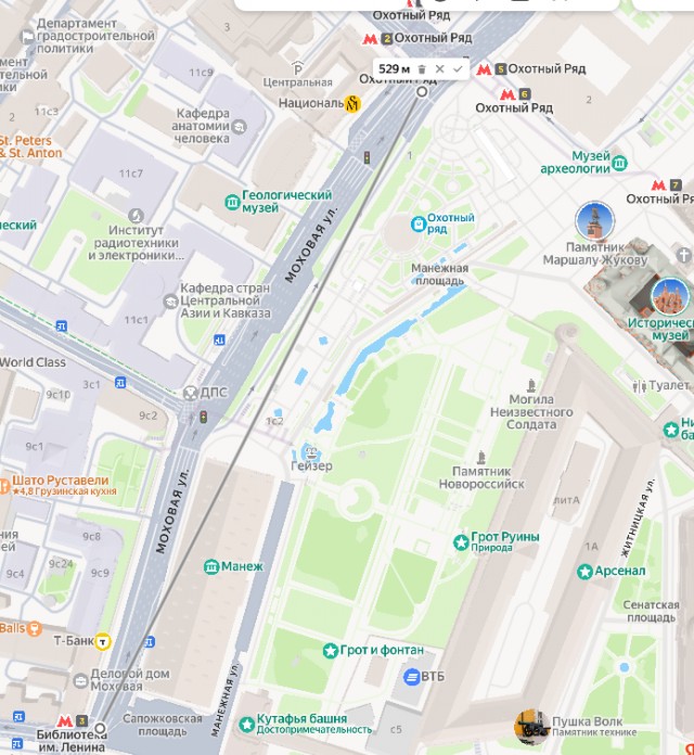 Я сегодня был в Москве