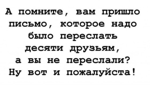 Картинки для деградации 101 (разной степени свежести)