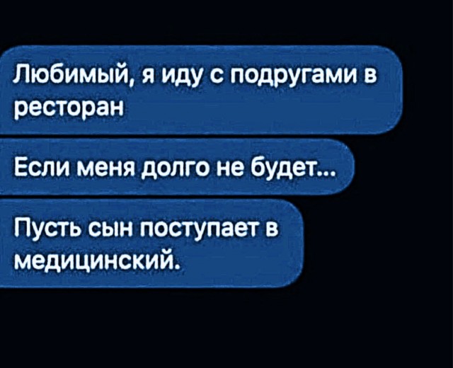 Картинки для деградации 105 (разной степени свежести)