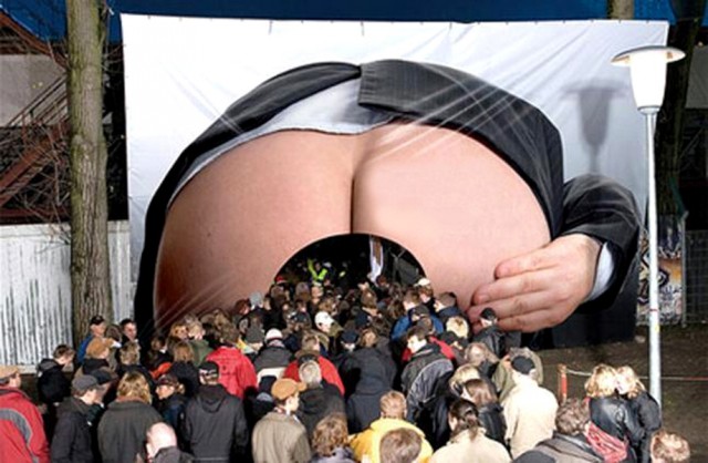 Куда движется Земля?