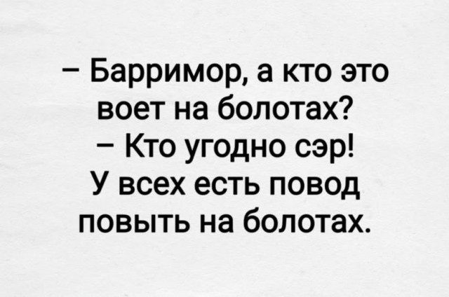 Картиночки, баянчики 15 декабря