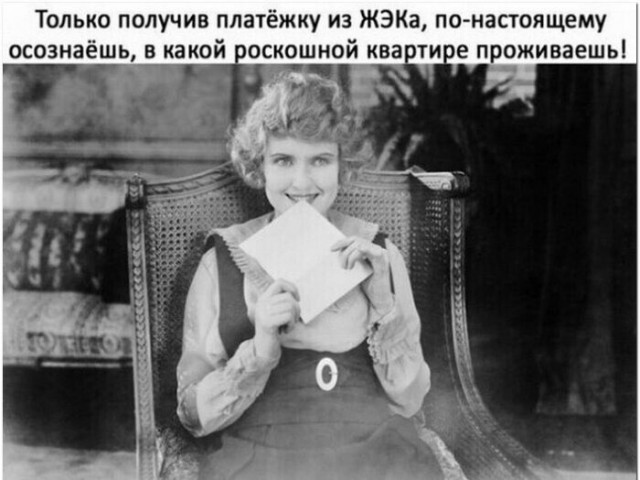 Субботние картинки