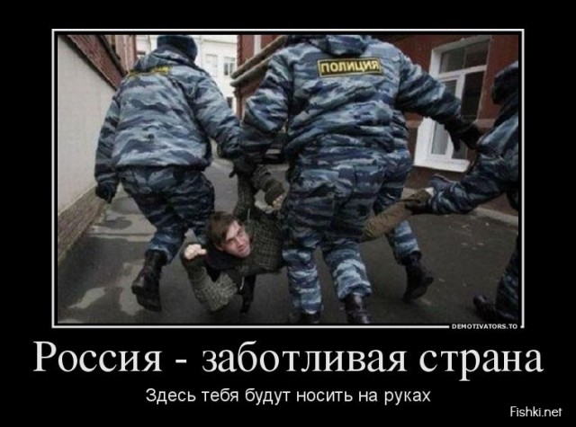 Милиция тогда и сейчас: разница налицо