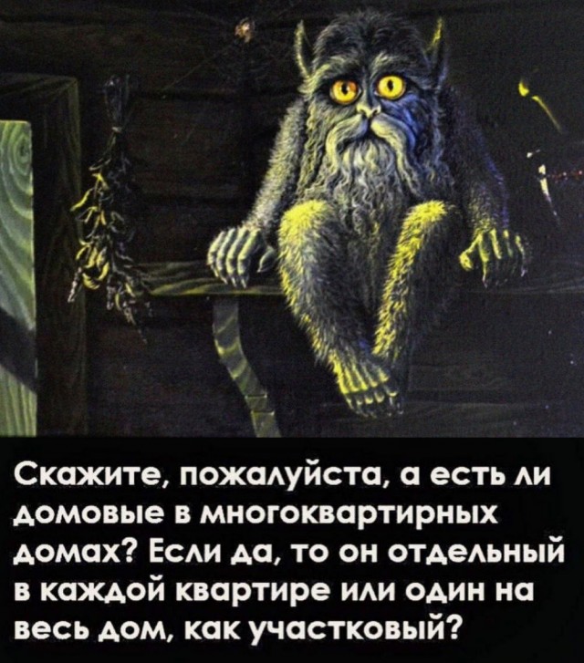 Картиночки, баянчики 20 января