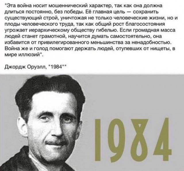2030-й! Уже не терпится посмотреть как там будет!