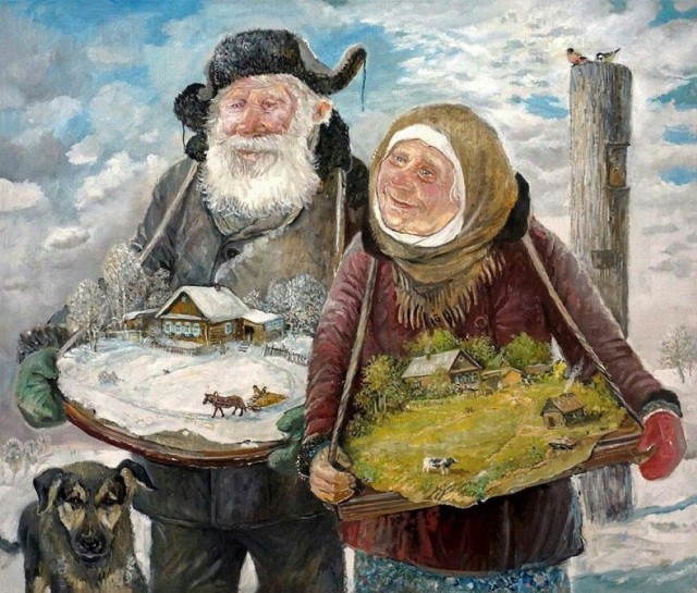 АРТ - Воскресенье