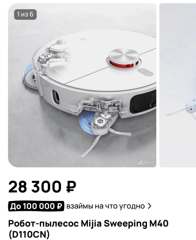 Нужна помощь для выбора моющего пылесоса.