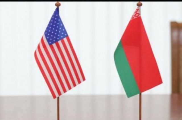Визы для делегаций из Беларуси в США так и не выдали