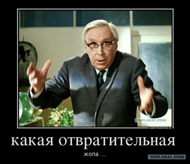 Охрана президента Азербайджана избила американских протестующих в Вашингтоне