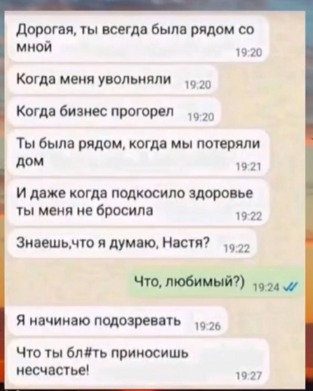 Забавные и не очень скромные картинки - 27