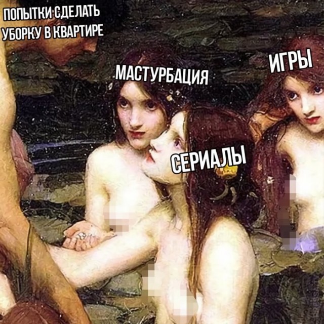 Веселые картинки в маленькую пятницу (25.02)