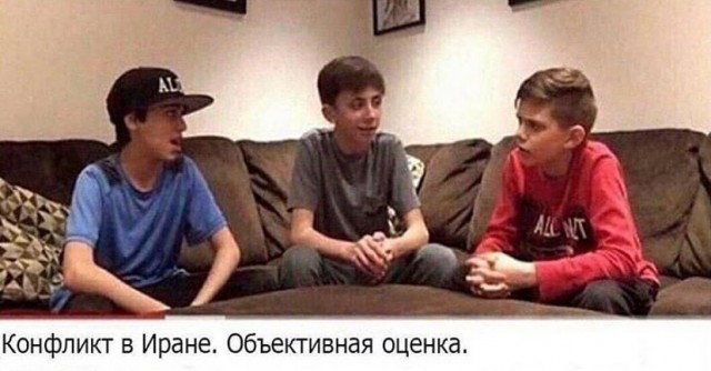 Если сложить Иран, США и Венесуэлу получается неожиданная комбинация, которая многое объясняет