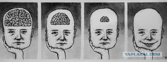 «Красивые и счастливые»