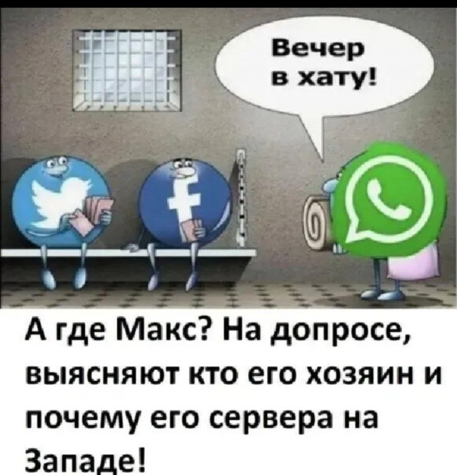 Картинки для деградации 170 (разной степени свежести)