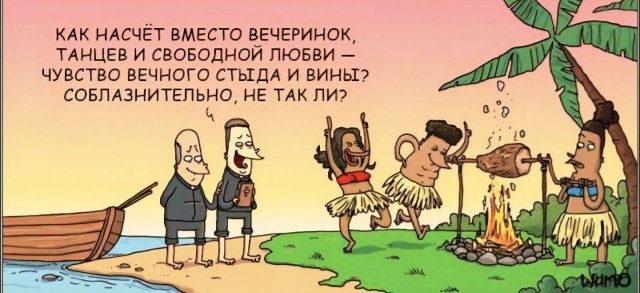 Б... ь обыкновенная, одна штука