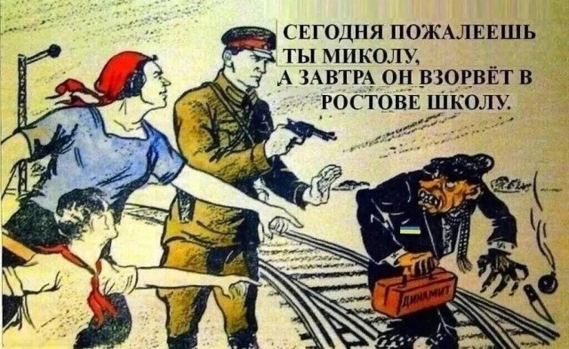 ФСБ: в Коми по заданию Киева готовили атаку БПЛА на нефтеперерабатывающий объект