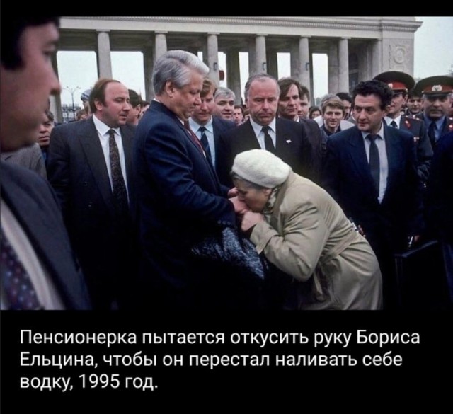 Си Цзиньпин не дал Трампу перетянуть рукопожатие на себя на встрече в Пекине
