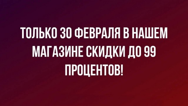 Картиночки, баянчики 26 мая