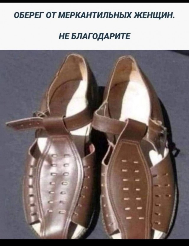 Веселые картинки в пятницу (29.05)