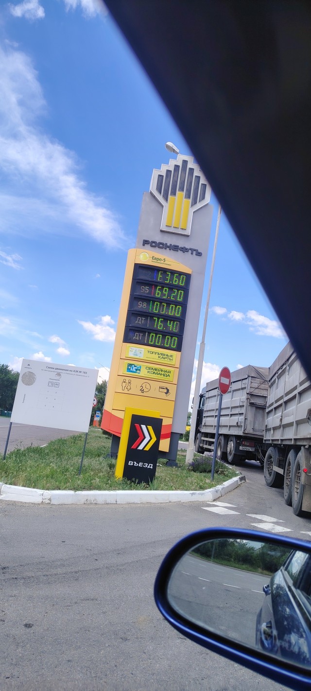 Торнадо в Свердловской области