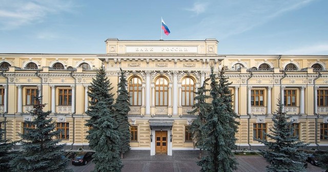 ЦБ снизил ключевую ставку до 14%