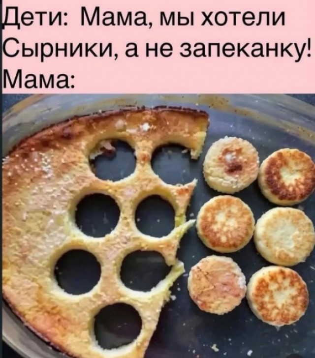 Веселое настроение в картинках 13.08.26