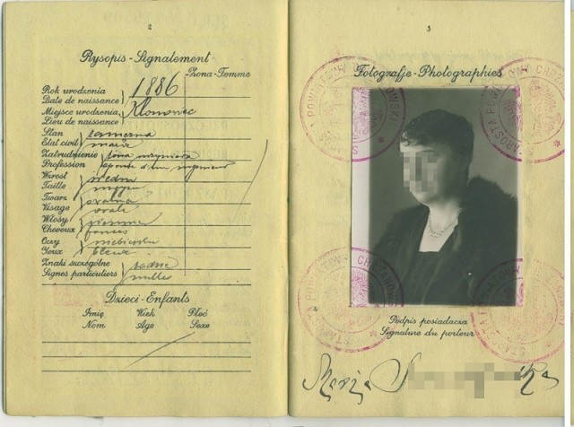 Предъявите документы!