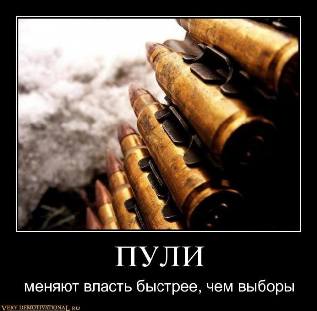 Вице-премьер Дагестана разбился в ДТП