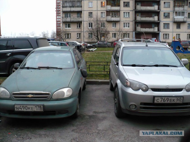 Встретили новый год, называется...