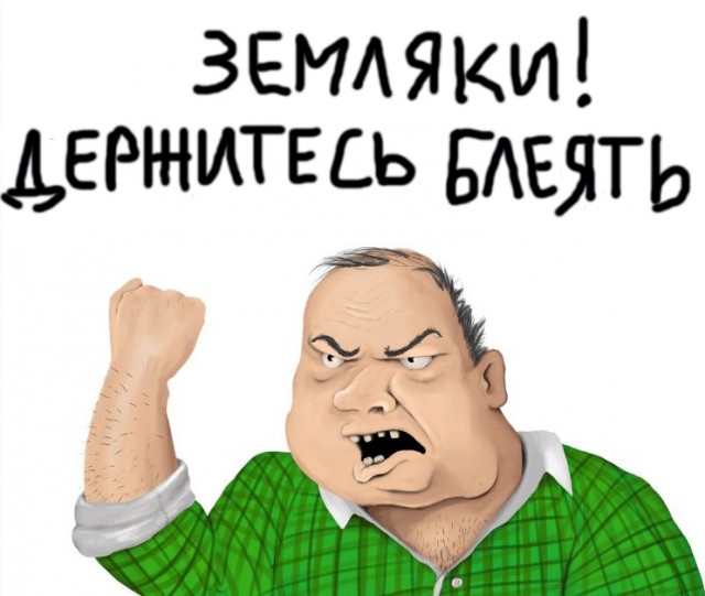 Весна на Сахалине!
