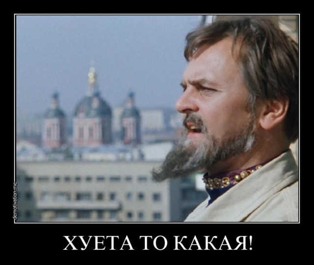 Магнитный пузырь невероятных размеров