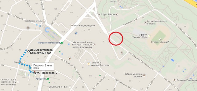 Виталий Чуркин: Снайперская стрельба в Киеве